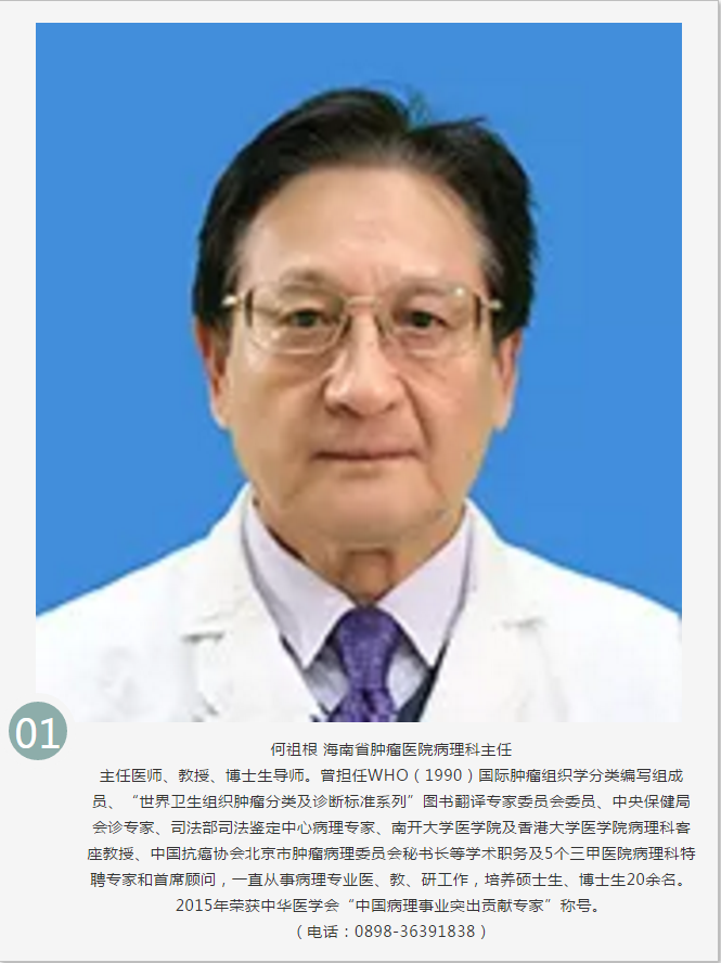 1565138125(1).png