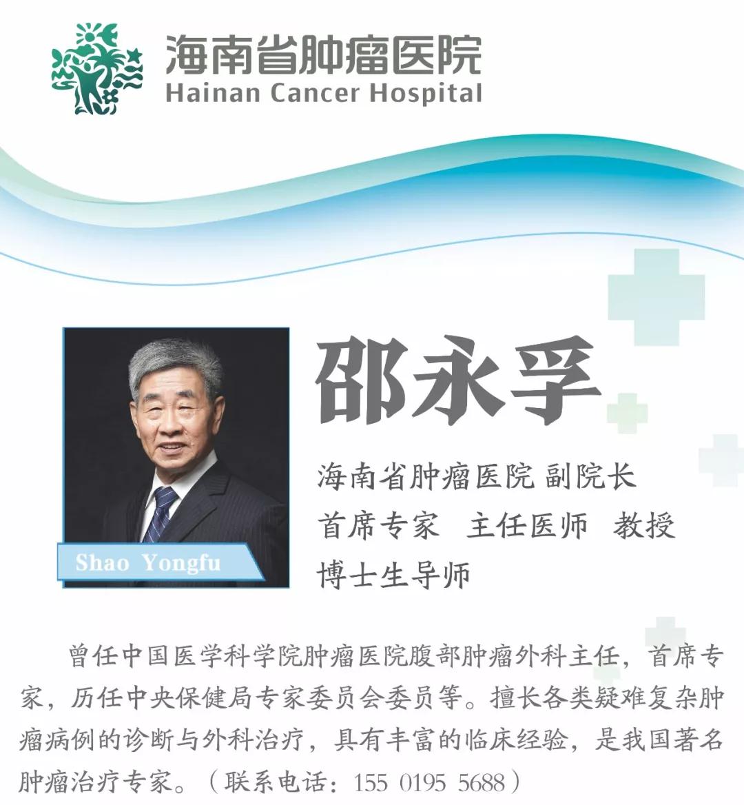 微信圖片_20190814155531.jpg
