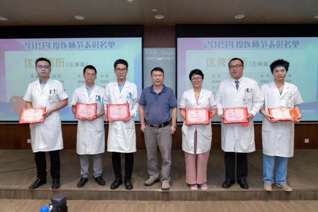 微信圖片_20190820150721.jpg