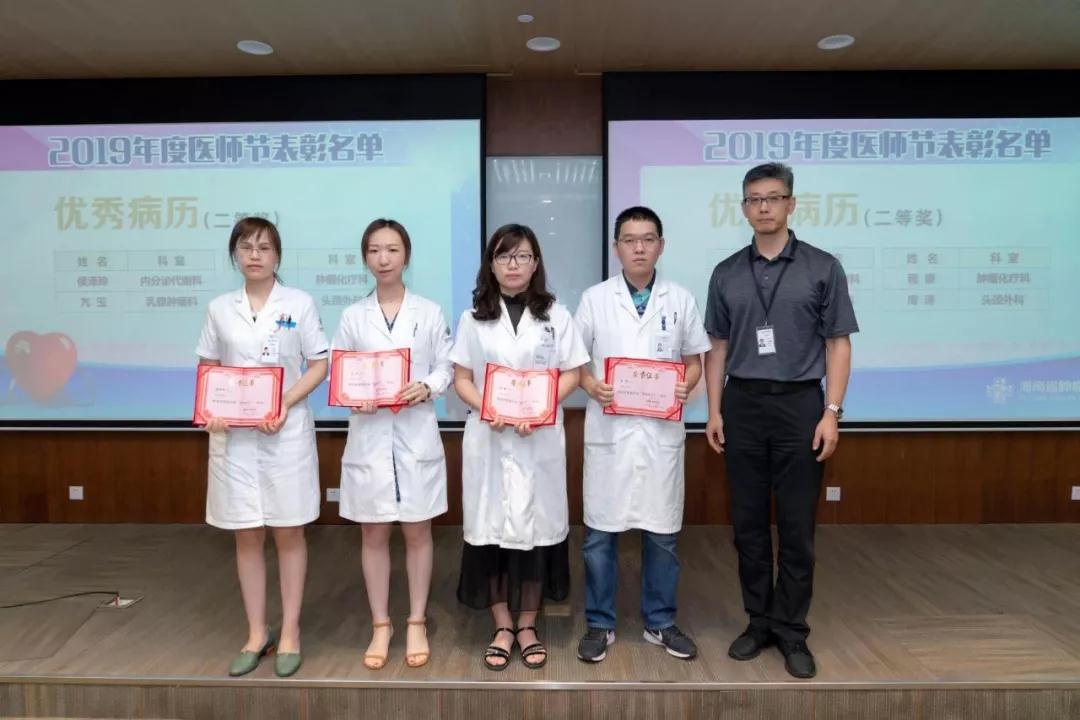 微信圖片_20190820150724.jpg