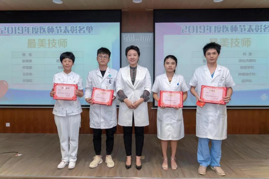 微信圖片_20190820150741.jpg