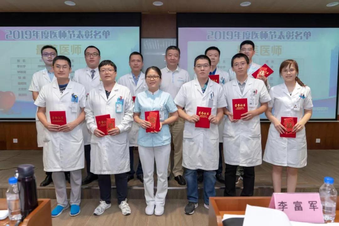 微信圖片_20190820150746.jpg