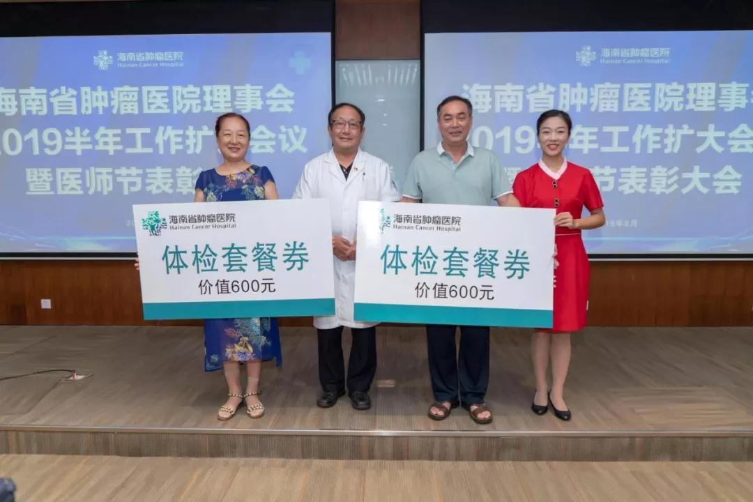 微信圖片_20190820150750.jpg