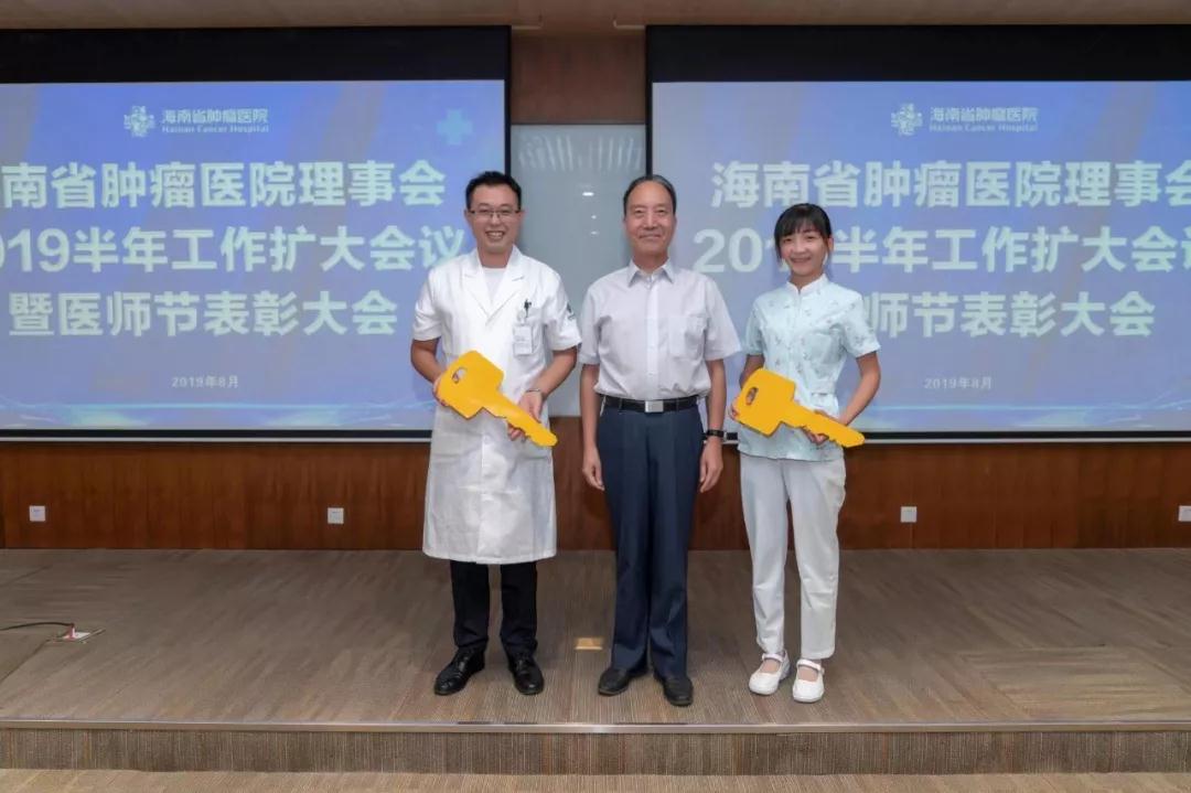 微信圖片_20190820151313.jpg