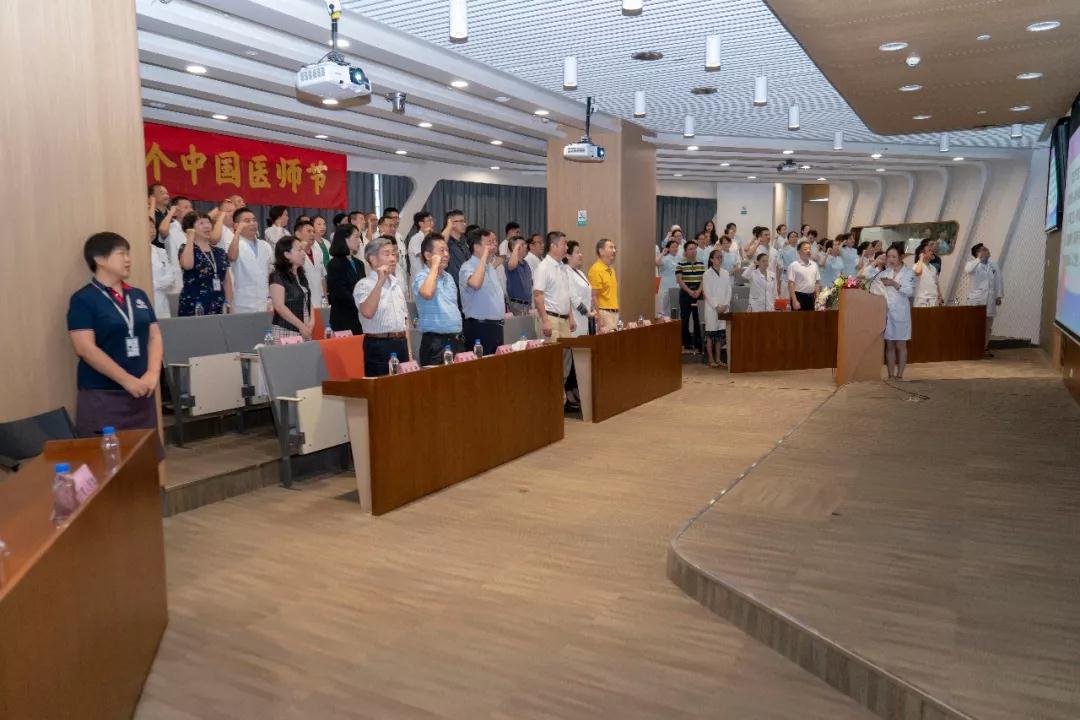 微信圖片_20190820151328.jpg