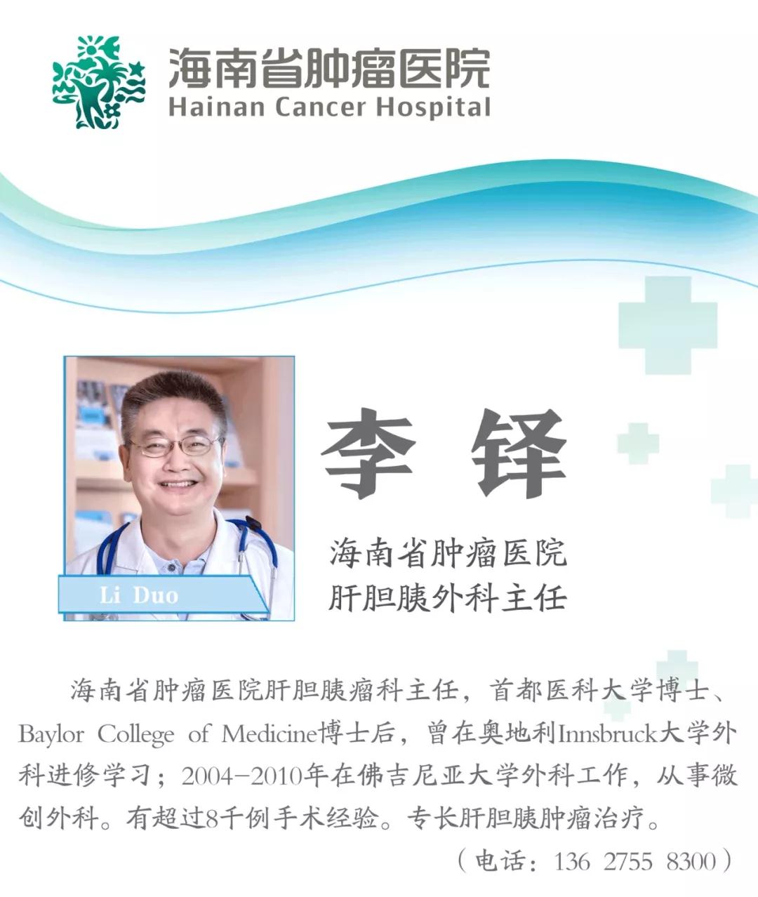微信圖片_20190822101747.jpg
