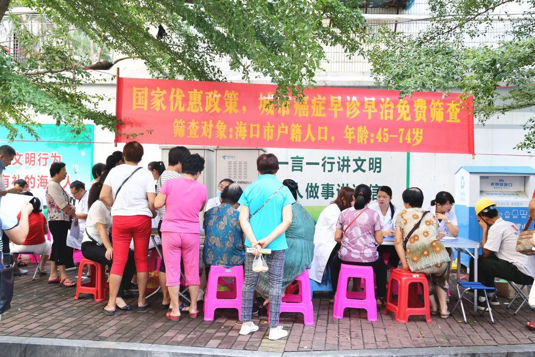 微信圖片_20190823103039.jpg