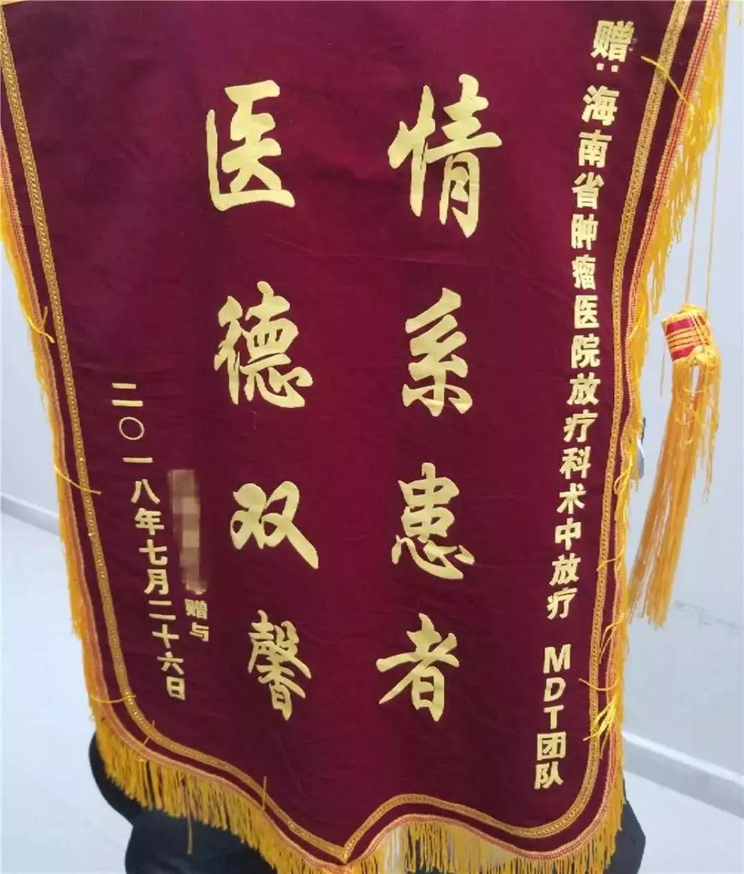 微信圖片_20190829170247.jpg