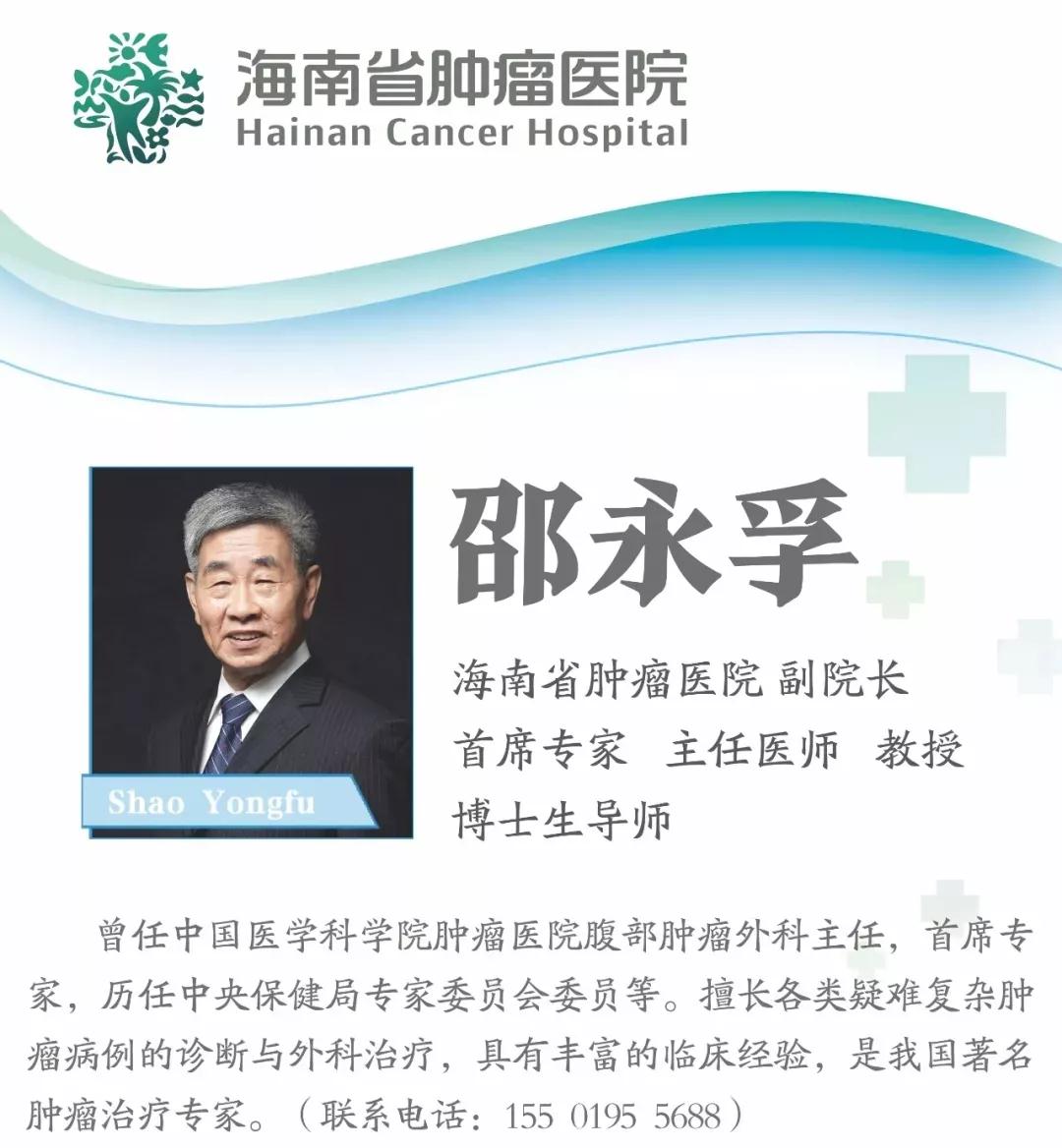 微信圖片_20190829170311.jpg