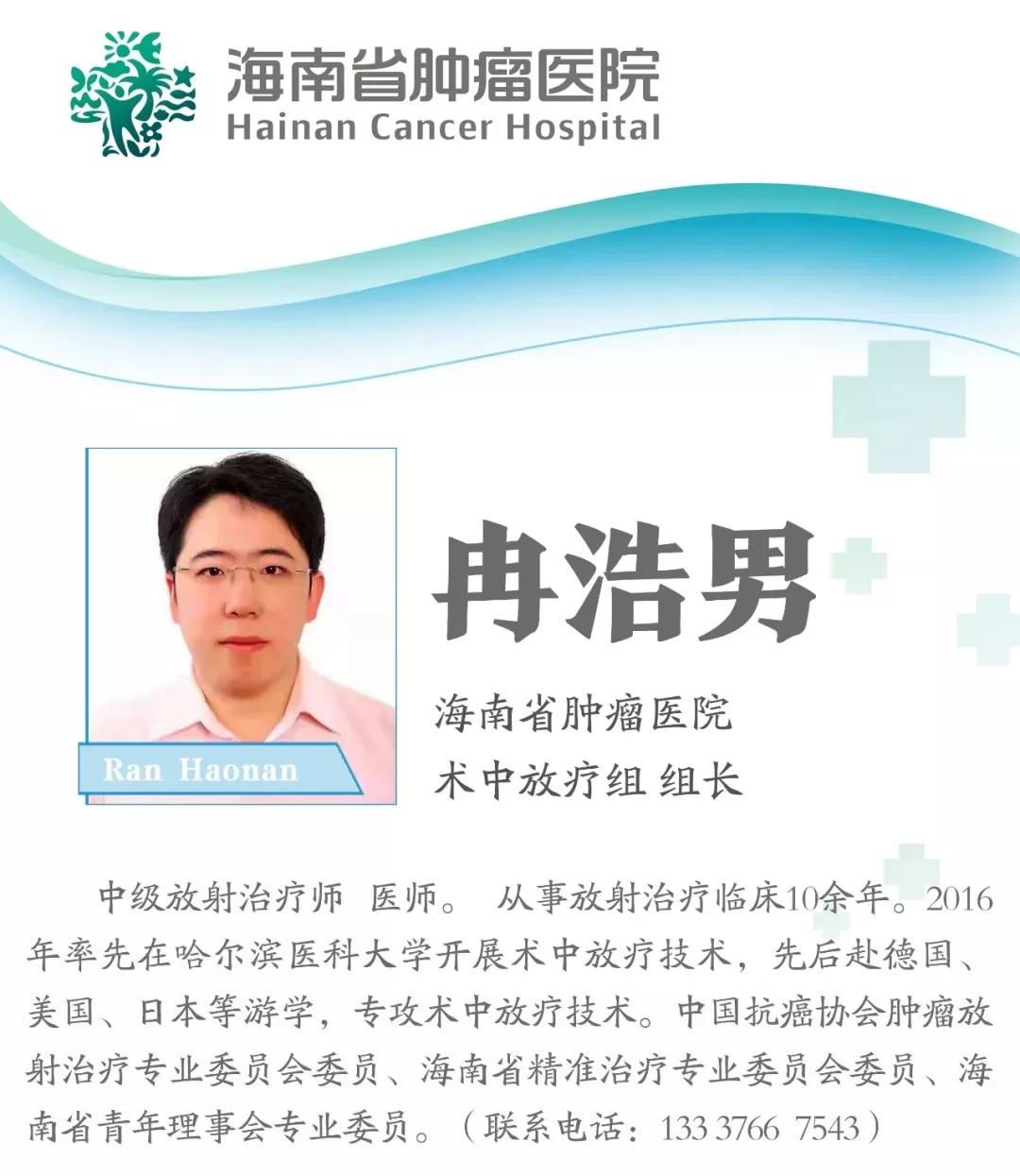 微信圖片_20190829170319.jpg