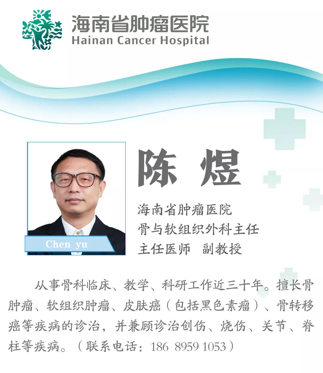 微信圖片_20190905093851.jpg