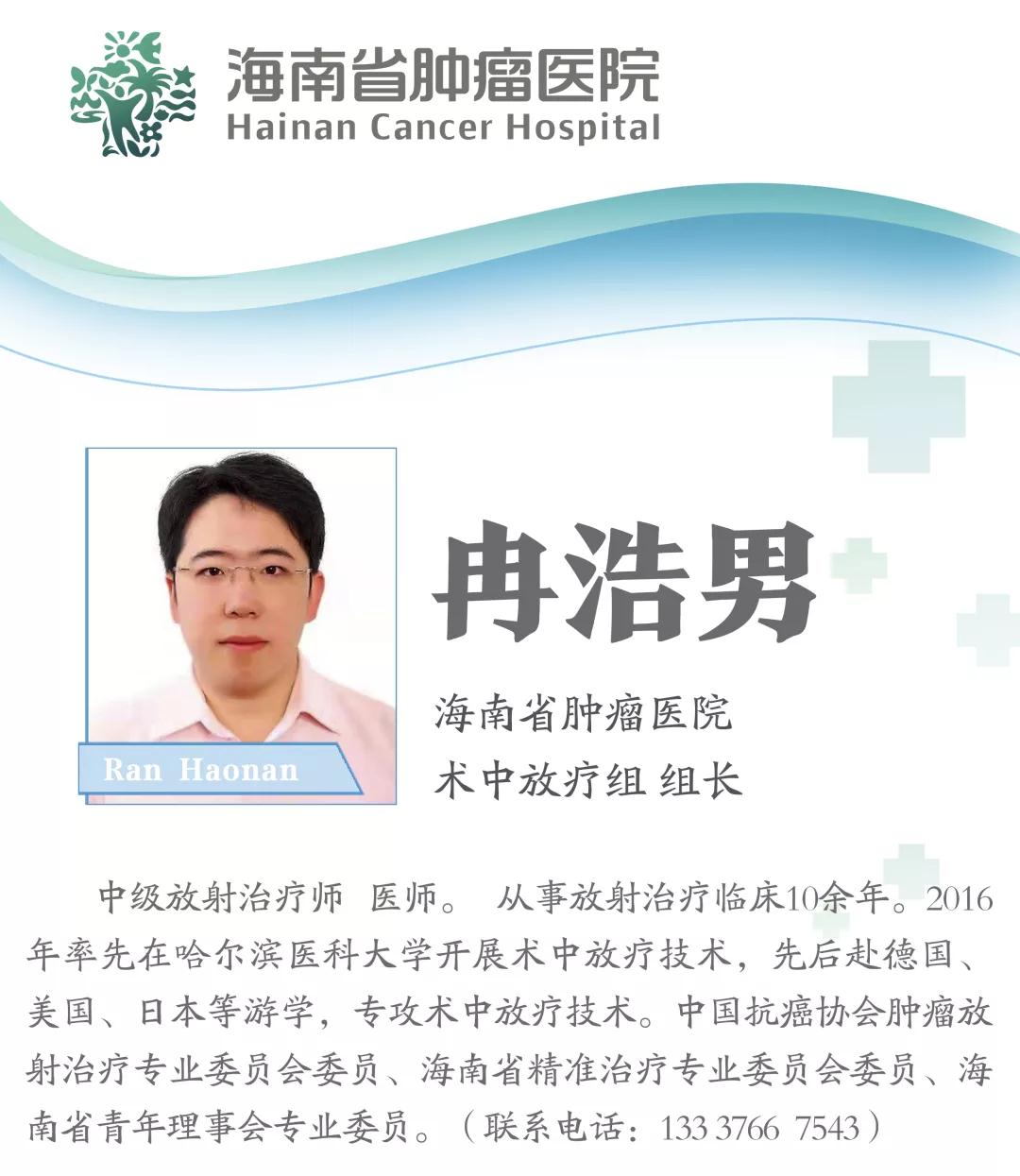 微信圖片_20190905093904.jpg