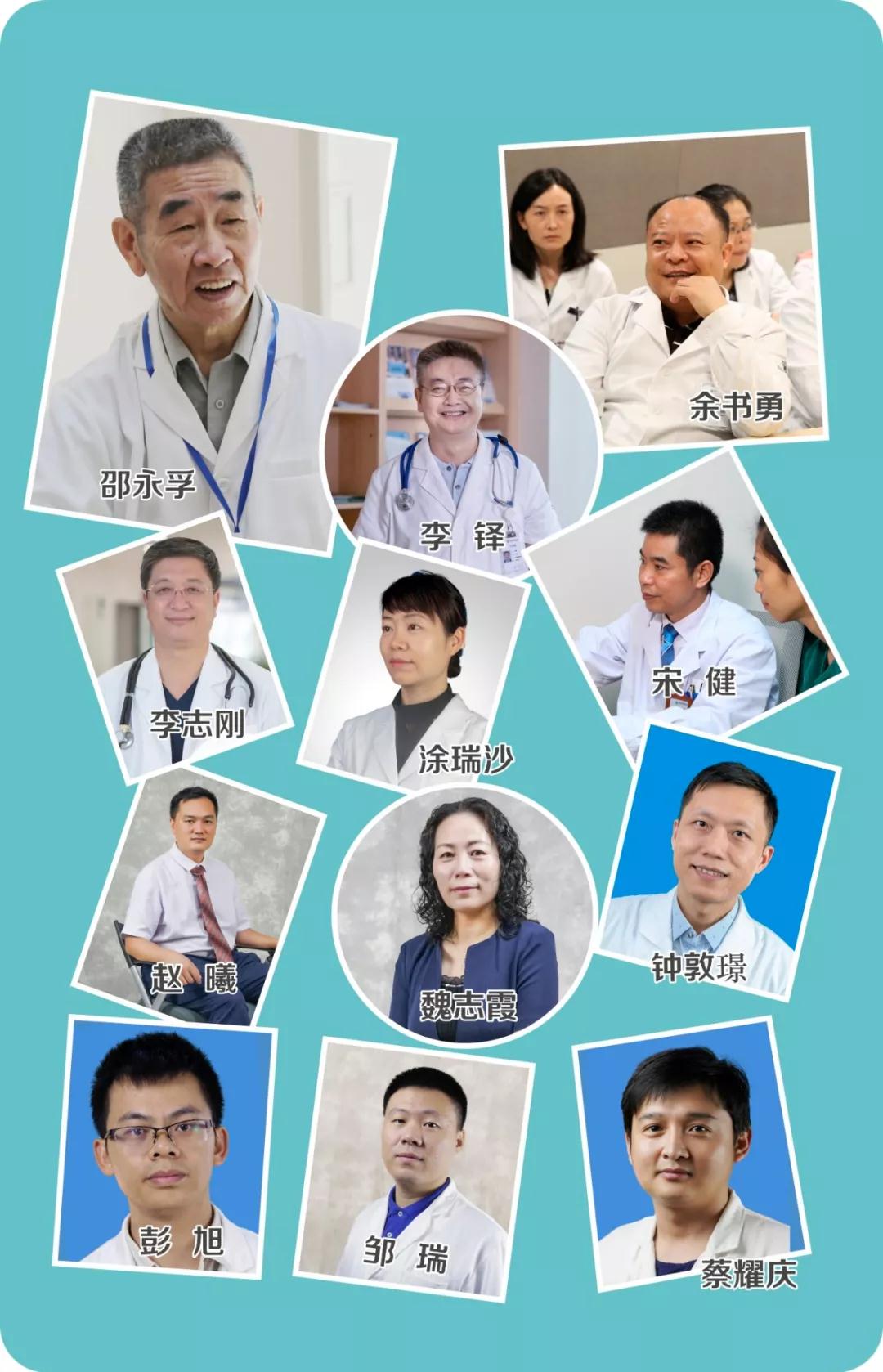 微信圖片_20190906145237.jpg