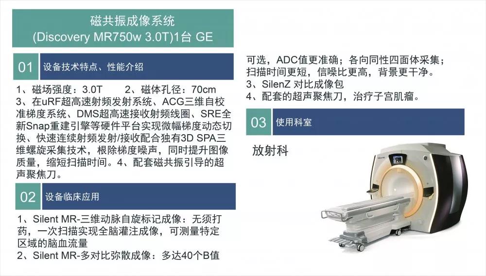 微信圖片_20190909150602.jpg