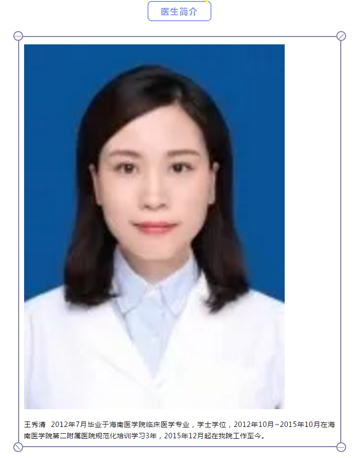 1568190835(1).png