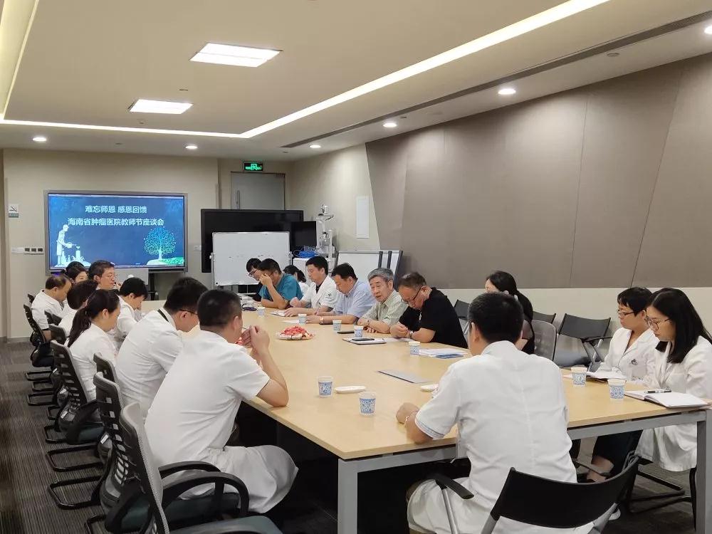 微信圖片_20190911164347.jpg
