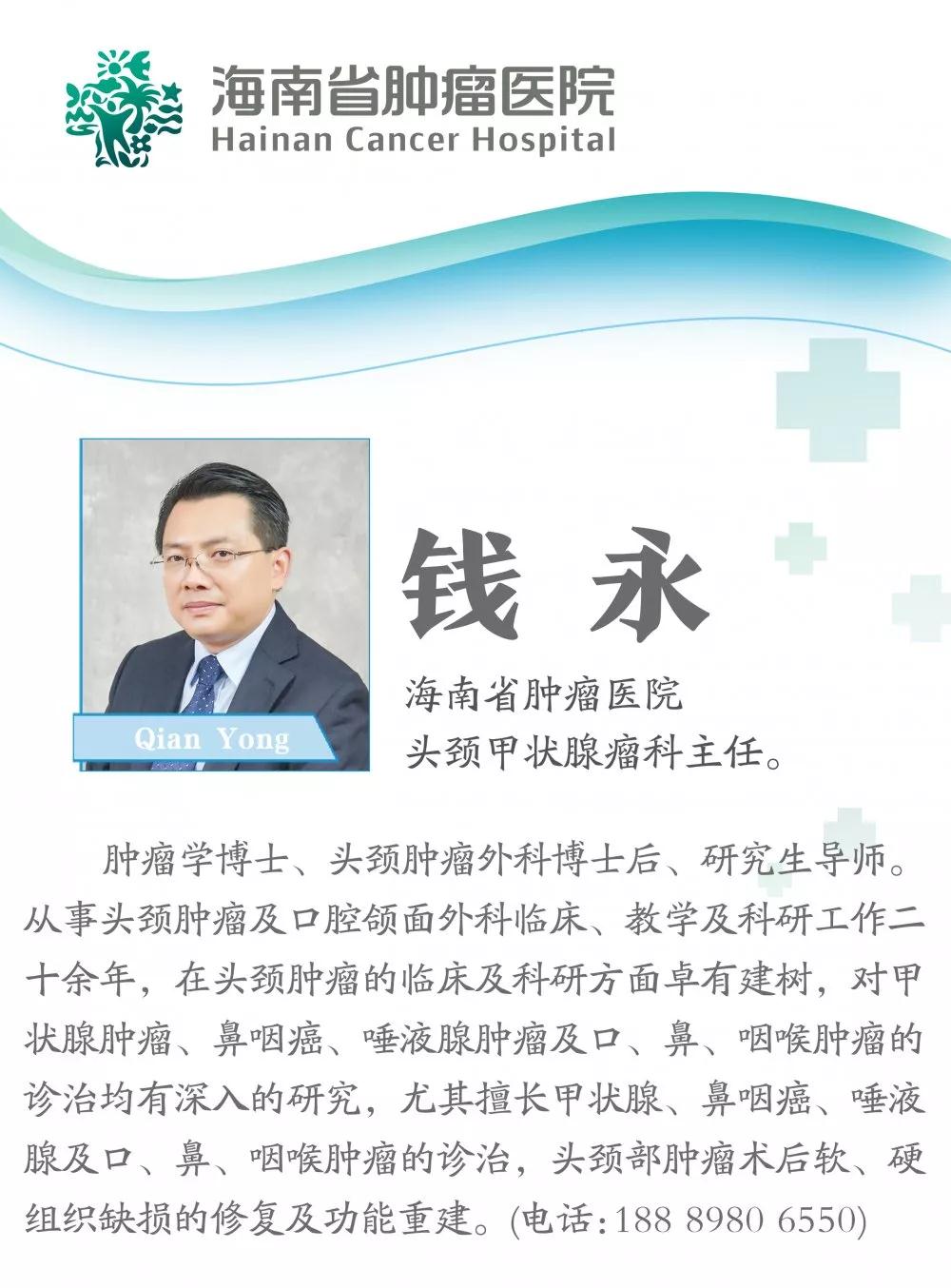 微信圖片_20190912104744.jpg