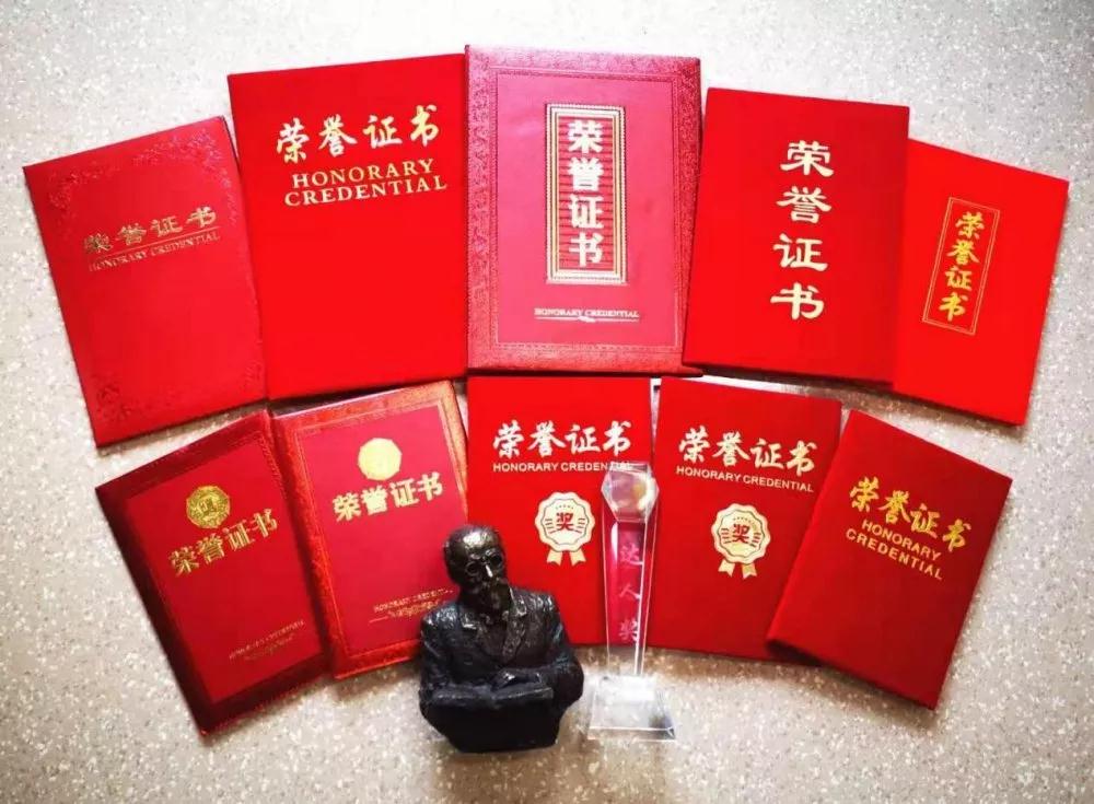微信圖片_20190912154336.jpg