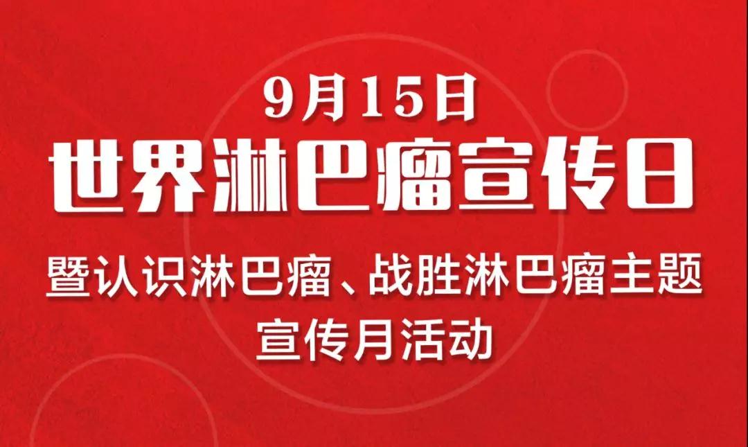 微信圖片_20190912155540.jpg