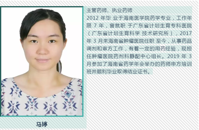 1568617525(1).png