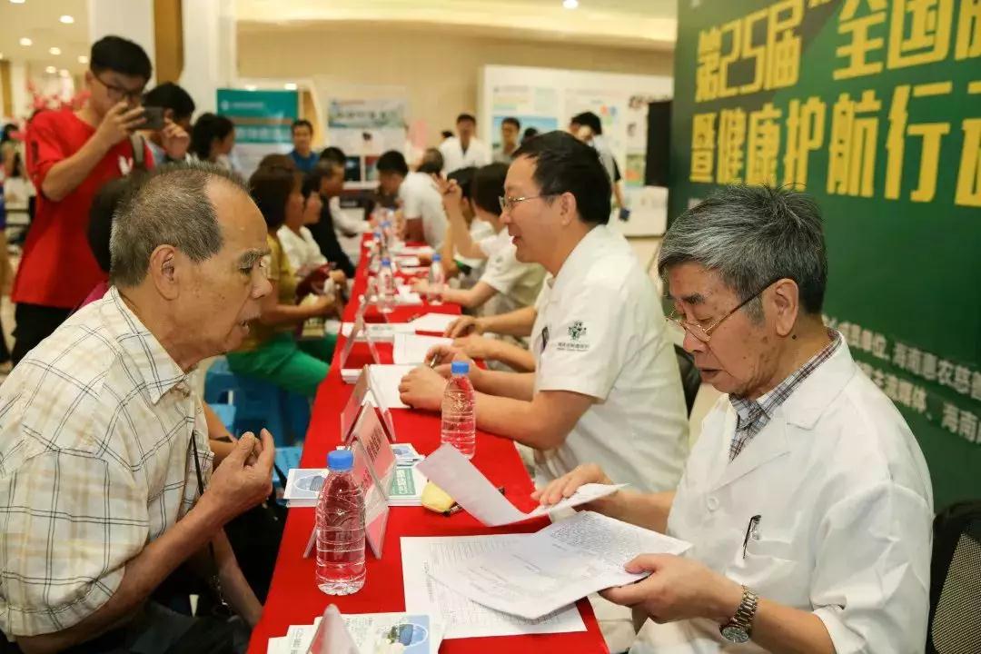 微信圖片_20190929103746.jpg