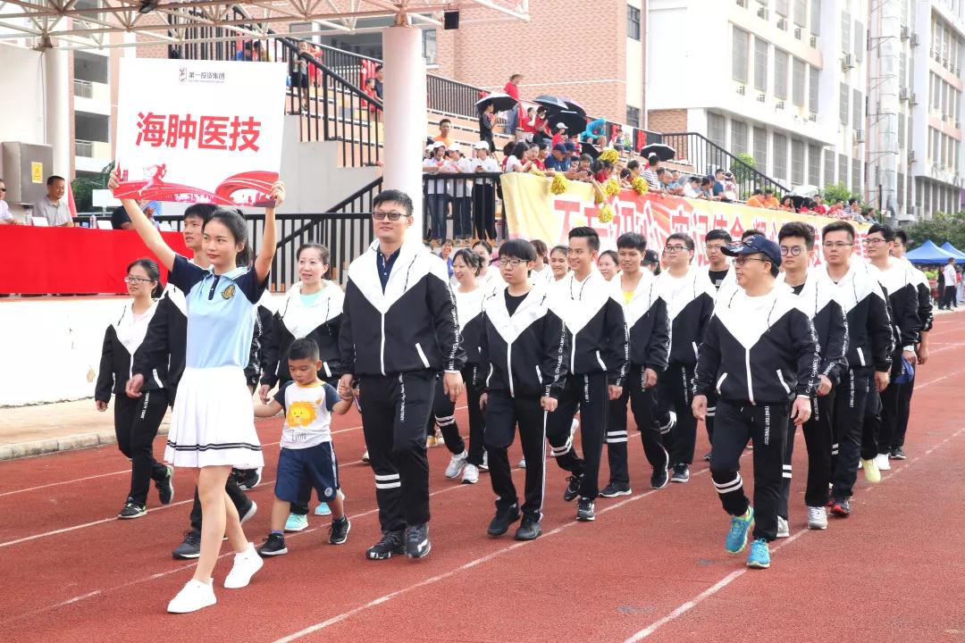 微信圖片_20191021154751.jpg