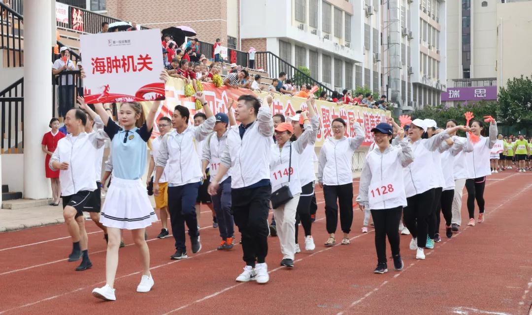 微信圖片_20191021154754.jpg