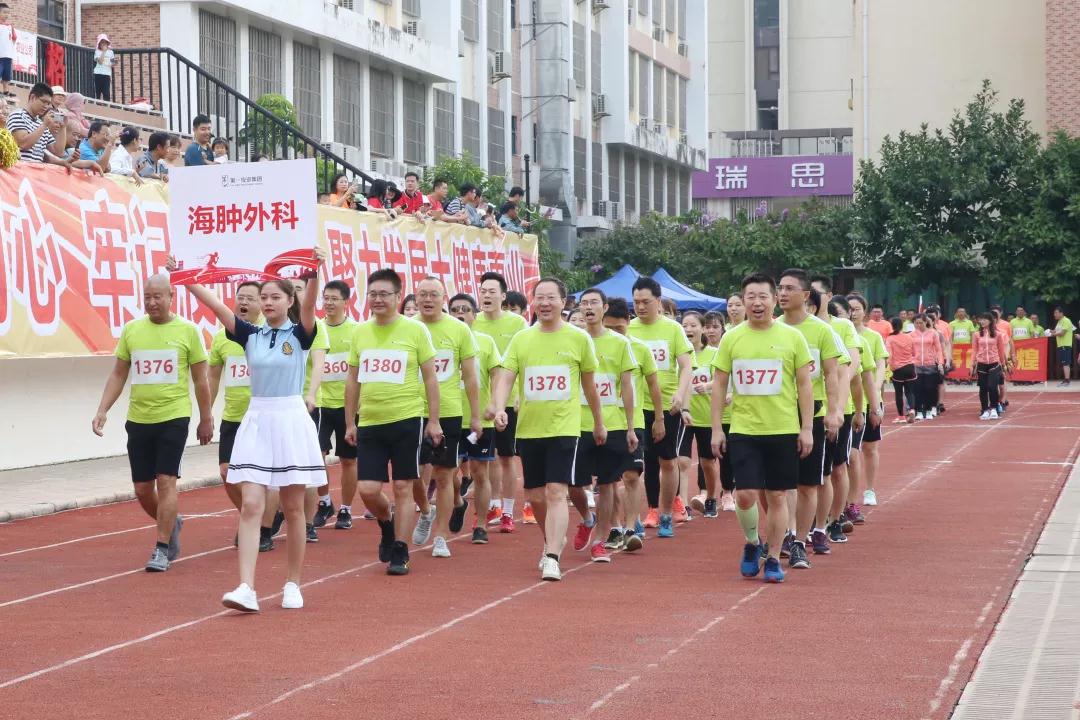 微信圖片_20191021154801.jpg