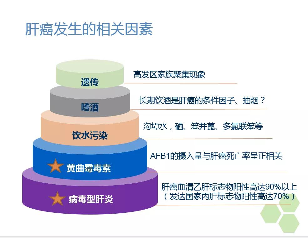 微信圖片_20191212112645.jpg