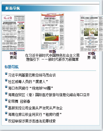 1578361416(1).png