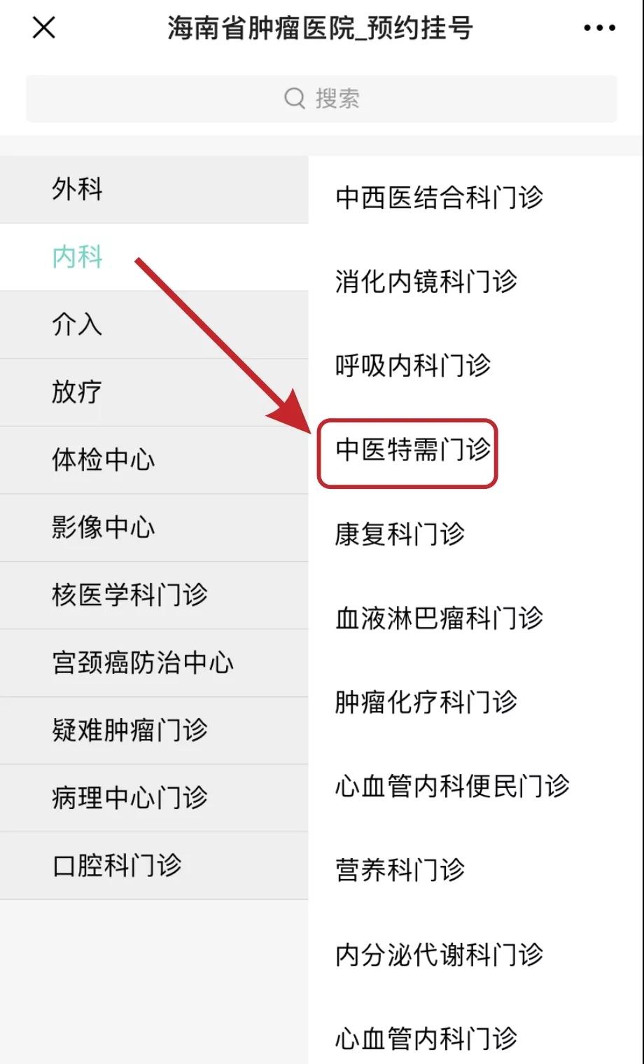 微信圖片_20200109095823.jpg