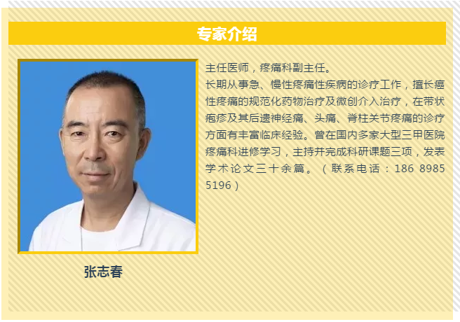 1579158068(1).png