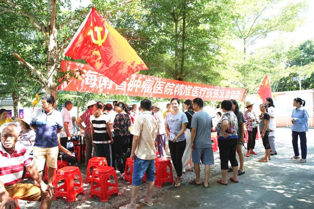 微信圖片_20200131084952.jpg