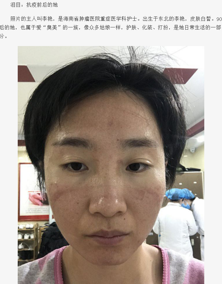 1582770773.jpg
