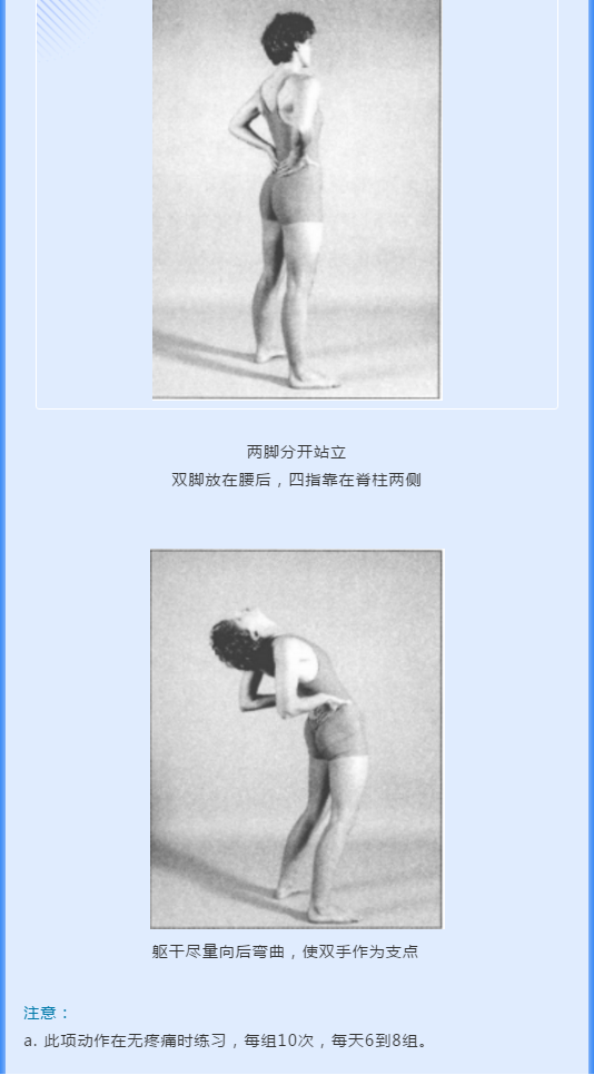 1583119036.png