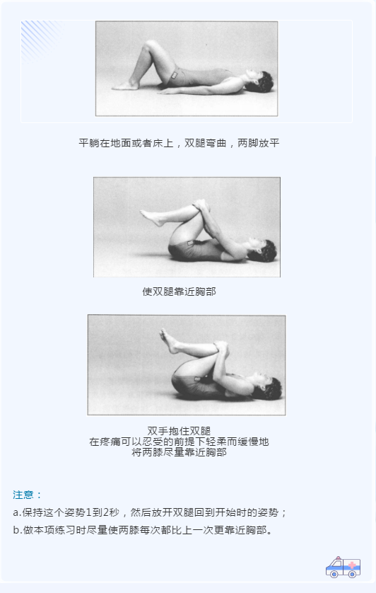 1583119062(1).png