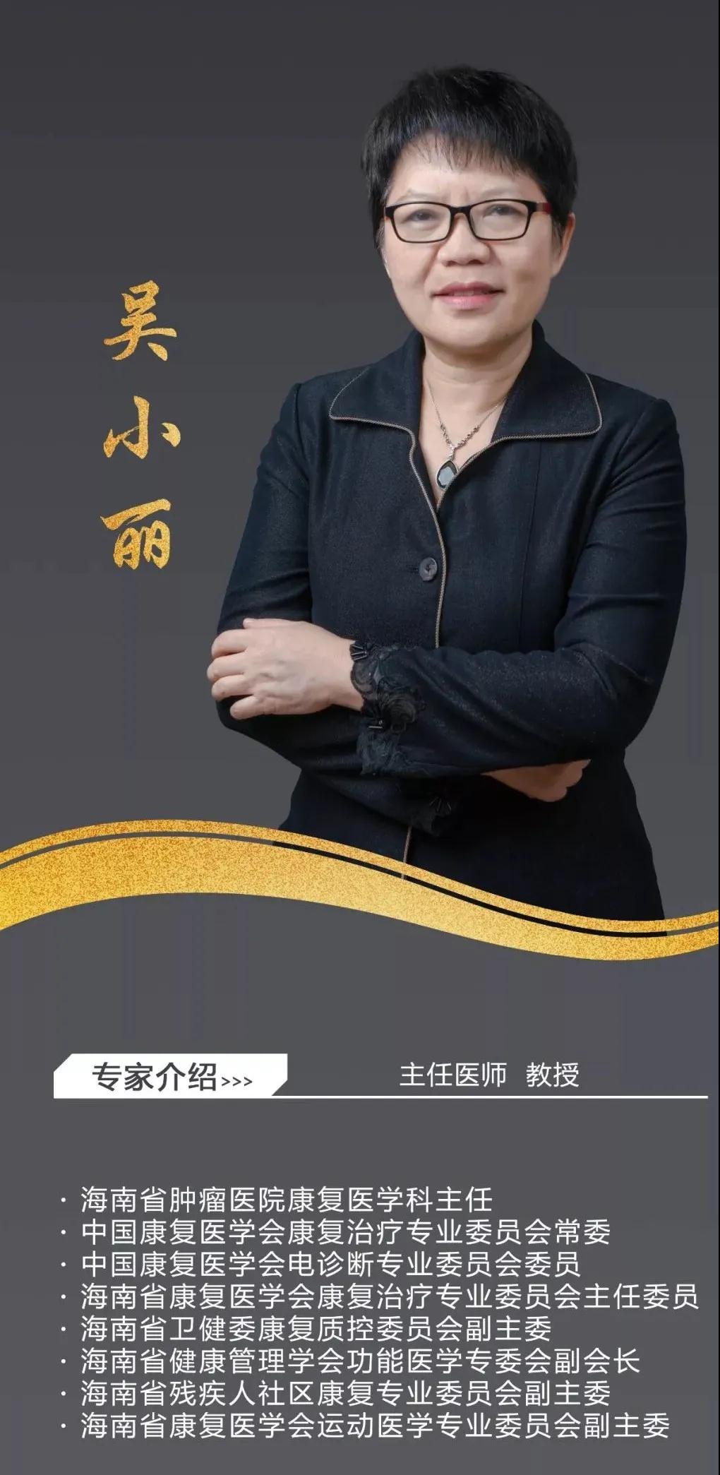 微信圖片_20200302111956.jpg