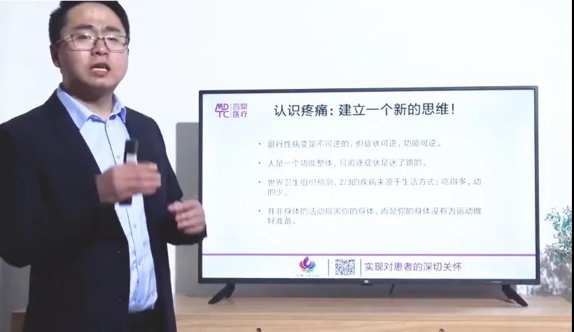 微信圖片_20200305092910.jpg
