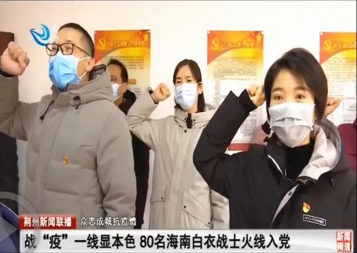 微信圖片_20200305103909.jpg