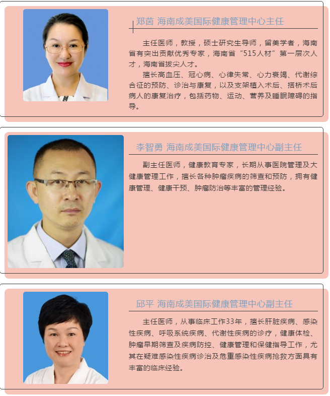 1583716786(1).png