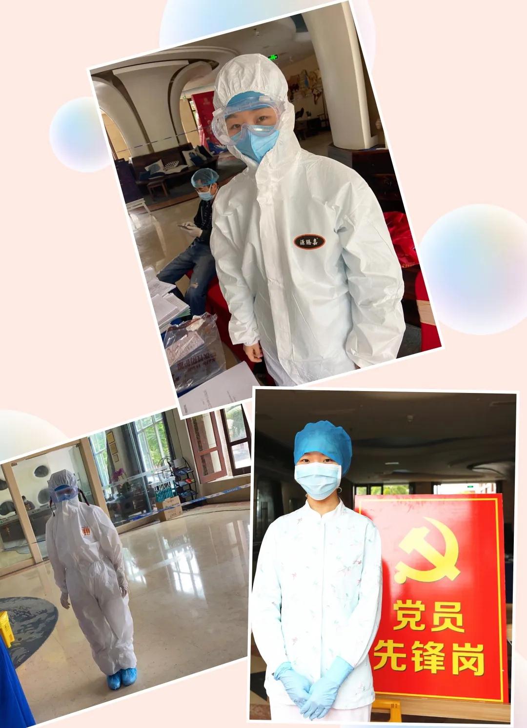 微信圖片_20200309093554.jpg