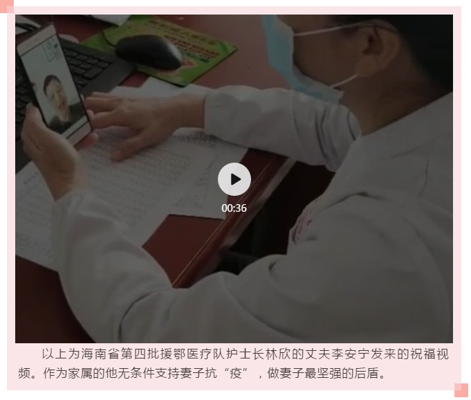 1583717925(1).png