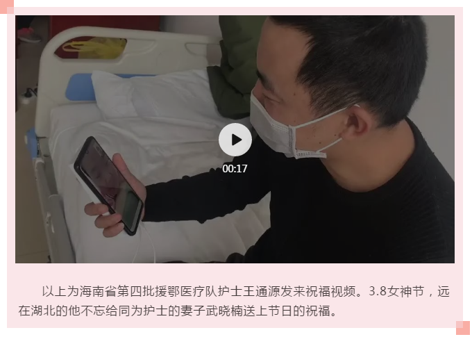 1583717941(1).png