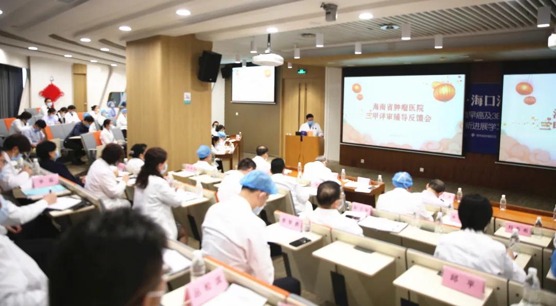 微信圖片_20200310143002.jpg