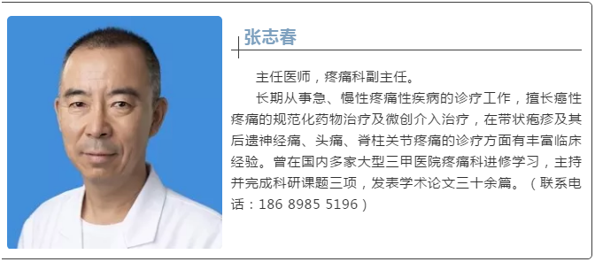 1584324203(1).png