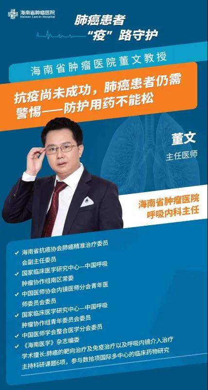 微信圖片_20200319083921.jpg