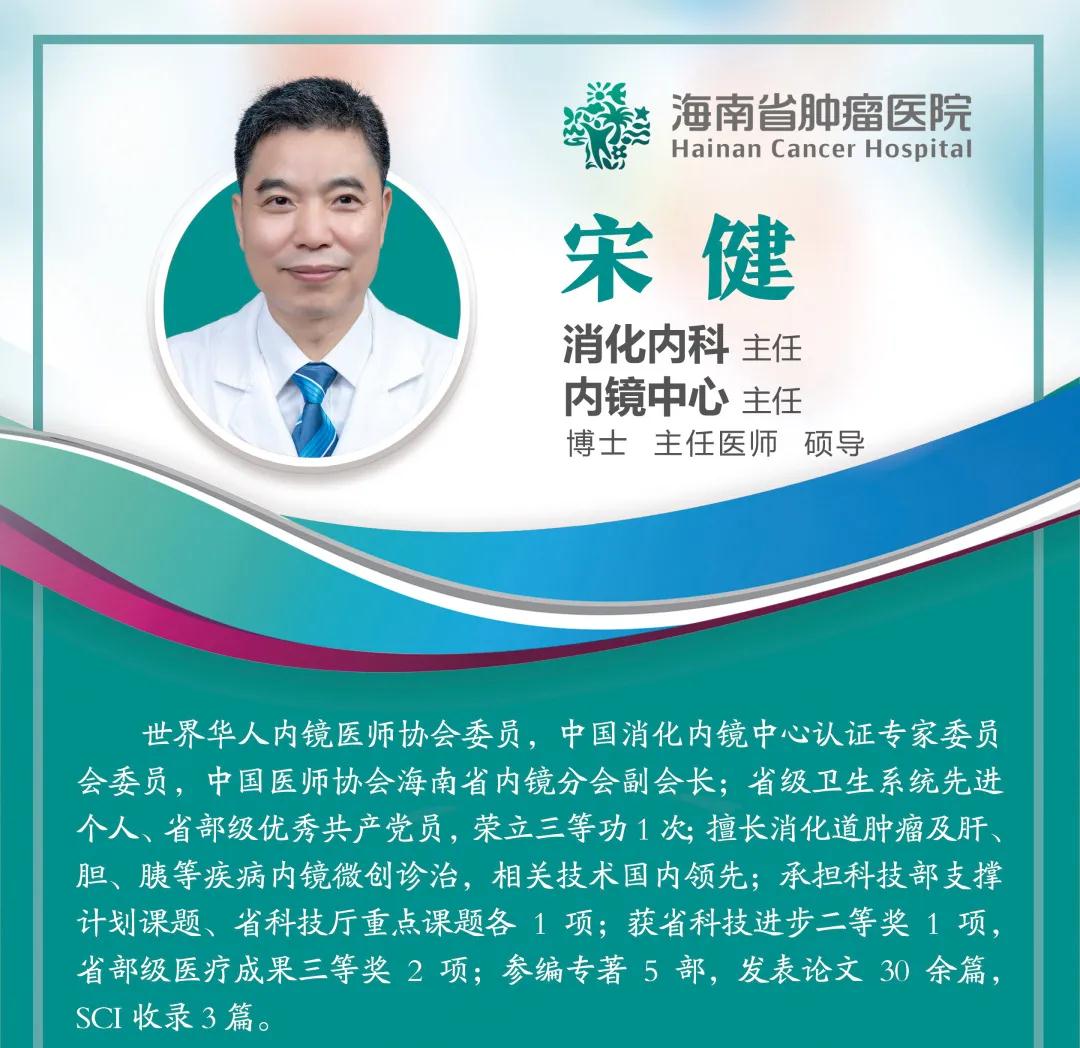 微信圖片_20200421085324.jpg
