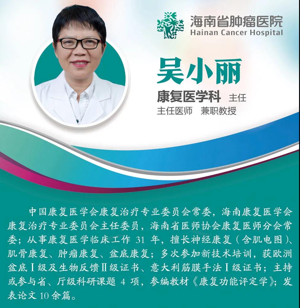 微信圖片_20200426084401.jpg