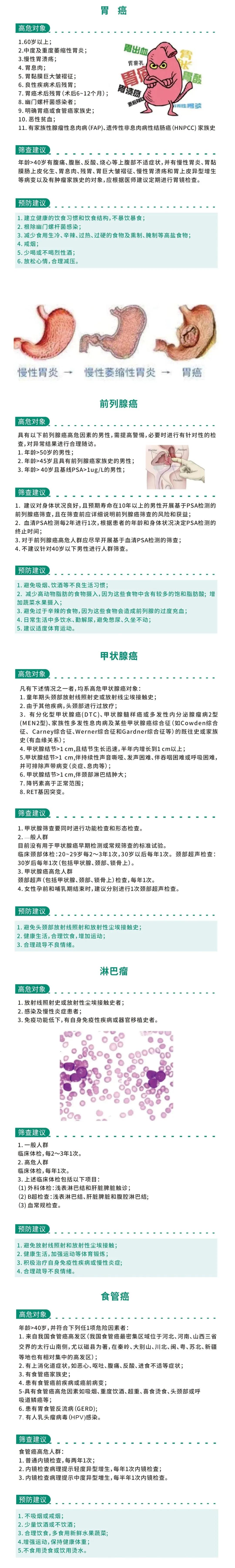 微信圖片_20200426085745.jpg