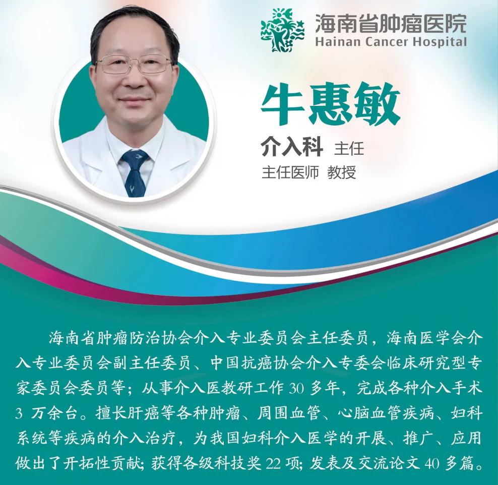 微信圖片_20200612082755.jpg